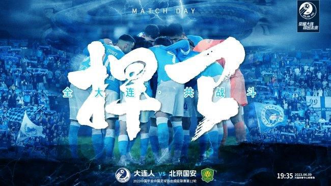 “当你以3-0获胜时，看起来很容易，当我们没有获胜时，人们就会说曼城陷入了危机，踢得不好。